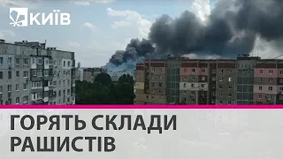 У Донецьку горять склади боєприпасів росіян