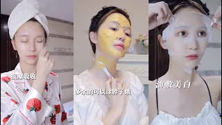 [ASMR] 7749 Bước Skincare Routine || TikTok Asmr