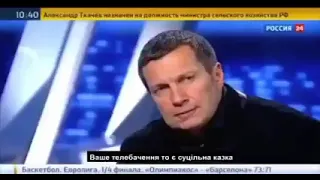 Чорнобаївка