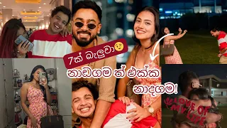 නාඩගමයි නාදගමයි 😉😅 පස්සෙන් එන යාලුවා | අන්තිම එකලු | watching him perform❤️ | Shanudrie vlogs