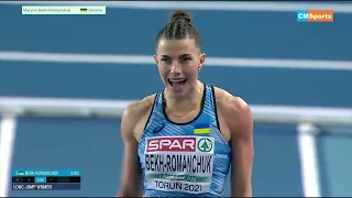Maryna Bekh Romanchuk Long Jump Women Athletics