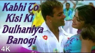 Kabhi To Kisi Ki Dulhaniya Banogi | Salman Khan | Akshay Kumar |  Priyanka Chopra | 4K - HD Sound