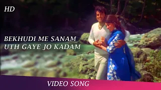 Bekhudi Mein Sanam | Full Video Song | Haseena Maan Jayegi Song | Shashi Kapoor | Babita Songs