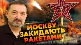 🔴ГАЙДАЙ: ЗСУ влаштують РАКЕТНУ ПОМСТУ Москві – буде МАСОВА АТАКА. Україні пропонують СТРАШНУ УГОДУ