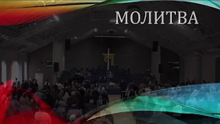 Церковь "Вифания" г. Минск.  Богослужение,  4 апреля 2021 г. 10:00