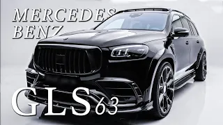 2023 Mercedes AMG GLS 63 | Luxury SUV-Brutal