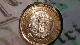 !!cuidado¡¡ no gastes esta Moneda