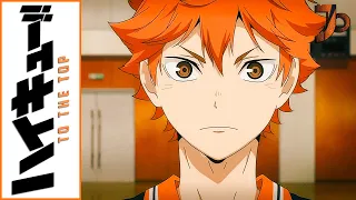 Haikyuu!! TO THE TOP OP 1 [PHOENIX] (RUS Cover TV-Version by Jackie-O)