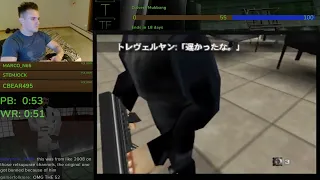 Facility Secret Agent 0:52 (pb)