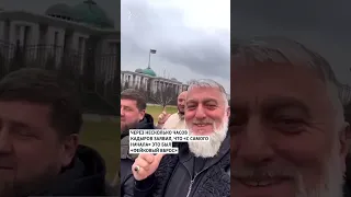 «Ранение» правой руки Кадырова: что известно на данный момент