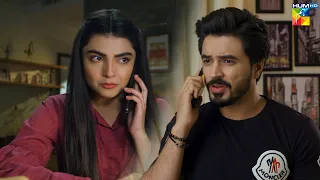 Fatima Ne Daniyal Se Kya Jhoot Bola..? #mamia #bilalqureshi - Meesni - HUM TV