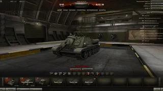 World Of Tanks 0.7.0 premium hangar ASMR (music only)