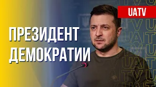 Преследования активистов. Президент UA. Марафон FreeДОМ