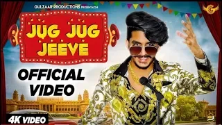 Jug jug jeeve tera yar : Gulzar Channiwala New haryanvi Song