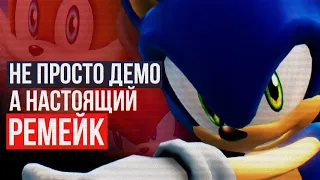 Review for Sonic P-06 Demo 3 - Thank you, ChaosX!(eng sub)