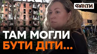 РАКЕТА прилетіла в ДИТЯЧИЙ САДОК | Наслідки ОБСТРІЛУ МИКОЛАЄВА 13.05.2023