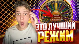 ЭТО ЛУЧШЕ ЛАЙВОВ и СЛОТОВ! ВЛЕТЕЛ во все FIRST PERSON DREAMCATCHER и т.д.