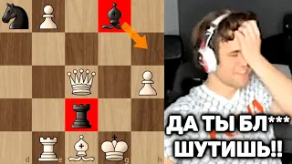 ДА ТЫ БЛ*** ШУТИШЬ! Чемпион мира ОШИБАЕТСЯ как Новичок! Магнус Карлсен Шахматы Блиц