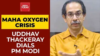 Maharashtra Oxygen Crisis: CM Uddhav Thackeray Calls PM Modi; Told He Is In Bengal | Ground Report