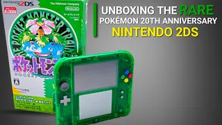 Unboxing The ULTRA RARE Pokémon Green Nintendo 2DS: The COOLEST Nintendo 2DS EVER Made