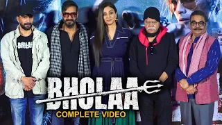 Bholaa Official Teaser 2 | Ajay Devgn,Tabu, Sanjay Mishra | COMPLETE EVENT