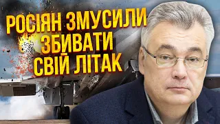 ⚡️СНЄГИРЬОВ: Унікальна деталі! ЯК ЗБИЛИ ТУ-22. Наші провернули ФОКУС з росіянами