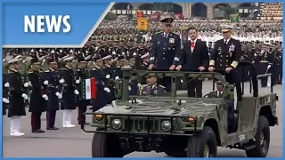 Mexico Independence Day: military parade