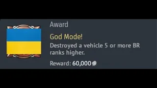 Slava Ukraini - Godmode award against a unaware T-72A