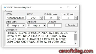 Xentry  keygen  Long key .PC Unlock