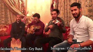 Mal Chamaa & ALabas Mash-up (Cry Band Cover feat Khalid FAJRI) l مالي و مال الشمعة - ا لاباس