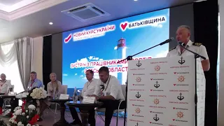 Тимошенко.  Встреча с портовиками в Одессе. Зачем в портах меняют охрану?