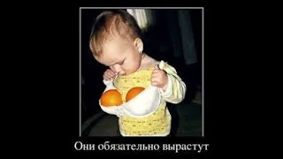 Лучшие приколы Смешные Очаровательные Малыши. #5 The best gags Funny Adorable Babies. #5