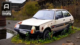 Restoration of an old Ukrainian car.