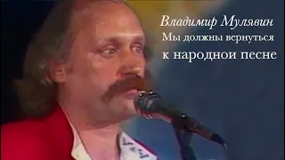 ПЕСНЯРЫ. У нашай хаце