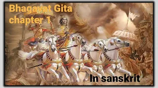 Chapter 1: The Yoga of the Despondency of Arjuna || Bhagabat Gita Chapter 1 || @TwilightTonesHub