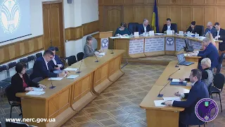 Відкрите засідання НКРЕКП 17-12-2019