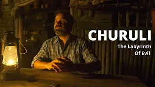 Churuli Movie Explained - The Labyrinth of Evil | Lijo Jose Pellissery | Sony LIV
