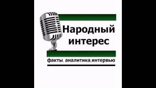 2014-05-28. Мишустин — Концепция ГОСУДАРСТВЕННОЙ семейной политики РФ