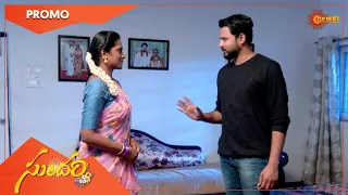 Sundari - Promo | 02 Oct 2021 | Gemini TV Serial | Telugu Serial