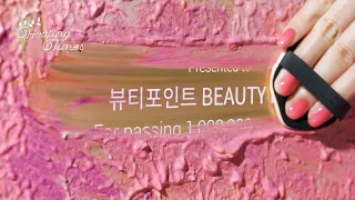 [ASMR] Oddly Satisfying Video With Cosmetic Destruction Ep.16~31 (Compilation)