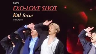 [KAI focus] 230409 EXO FANMEETING "EXO CLOCK"| 'LOVE SHOT'