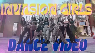INVASION GIRLS PROJECT#1 | ALES CHOREOGRAPHY
