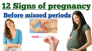 12 signs of pregnancy before missed period| pregnancy symptoms| Pregnancy| Health education