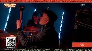 Mark Tokar & Gravitsapa // Інтерсіті Live 2.0.