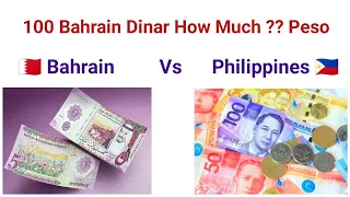 How Much 100 Bahrain Currency to Philippines Peso | Bahrain to Philippines Peso Exchange Rate