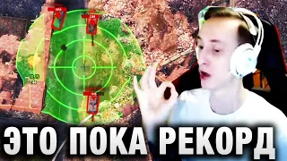 Sh0tnik ★ ЭТО ПОКА РЕКОРД, ЧТО Я ТУТ ВИДЕЛ