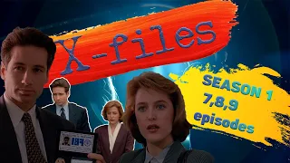 THE X-FILES / Искусственный недоинтеллект, черви-пришельцы с метеорита и призрак с Марса в NASA