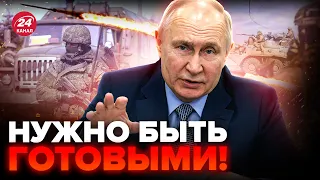 ❗Внимание! Путин задумал СТРАШНОЕ в Украине. Кремль устроит НОВЫЙ теракт в РФ?