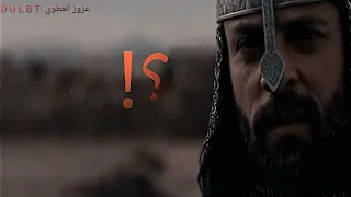 تصميم صلاح الدين 🧔