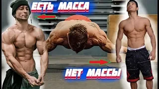 ГОРИЗОНТ НА МАССУ, ПЕРЕДНИЙ ВИС НА РЕЛЬЕФ